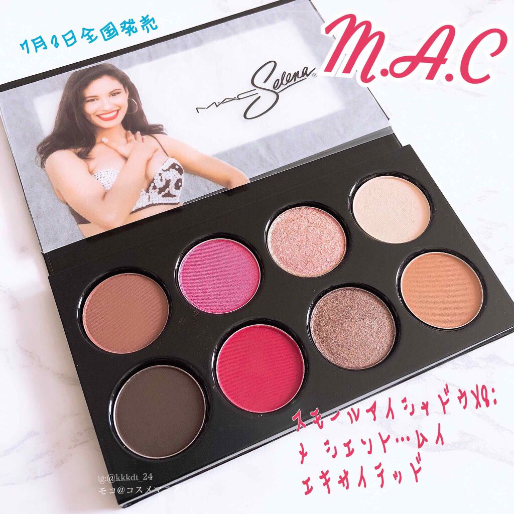 スモール アイシャドウ × 8/M・A・C/アイシャドウパレットを使ったクチコミ(1枚目)