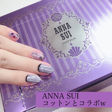 UR GLAM　COLOR NAIL SELECTION 04＜グロッシーカラー＞/U R GLAM/マニキュアを使ったクチコミ（1枚目）