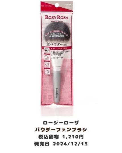 みなみ🌸 on LIPS 「…………………………………………………………………他の投稿はこ..」(3枚目)