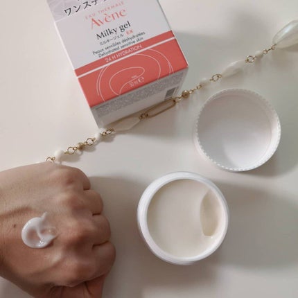 ミルキージェル EX/アベンヌ/オールインワン化粧品を使ったクチコミ(5枚目)
