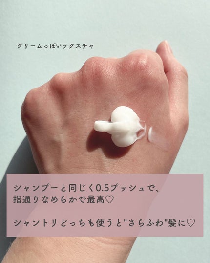 ミルクプロテイン ボディクレンザー ベビーパウダー/by : OUR/ボディソープを使ったクチコミ(6枚目)