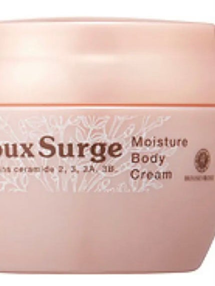 ドゥ・サージ モイスチュア ボディクリーム/ハウス オブ ローゼ/ボディクリームを使ったクチコミ(1枚目)