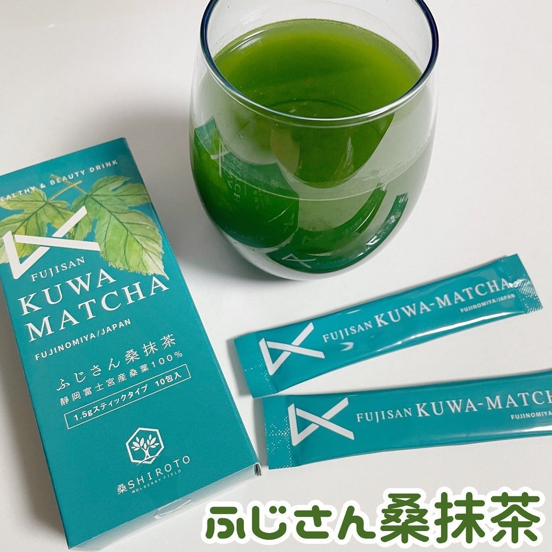 ふじさん桑抹茶/桑SHIROTO/ドリンクを使ったクチコミ(1枚目)