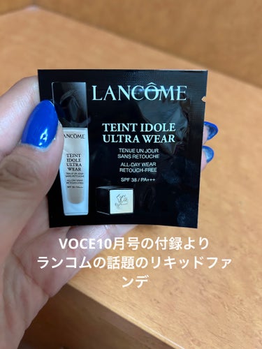 タンイドル ウルトラ ウェア リキッド BO-02/LANCOME/リキッドファンデーションを使ったクチコミ（1枚目）