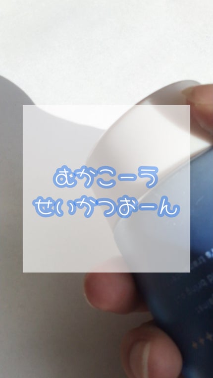 咲 來 ( さく ) on LIPS 「SAKUです!これかきながら思い出したんですけどさく昨日、「あ..」(1枚目)