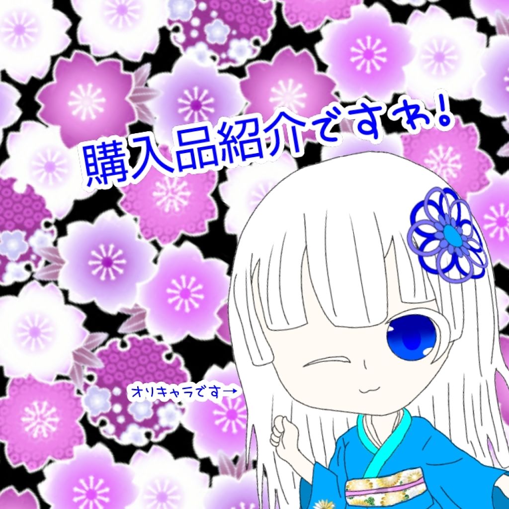 MP オイルコントロールパウダー/セリア/プレストパウダーを使ったクチコミ（1枚目）