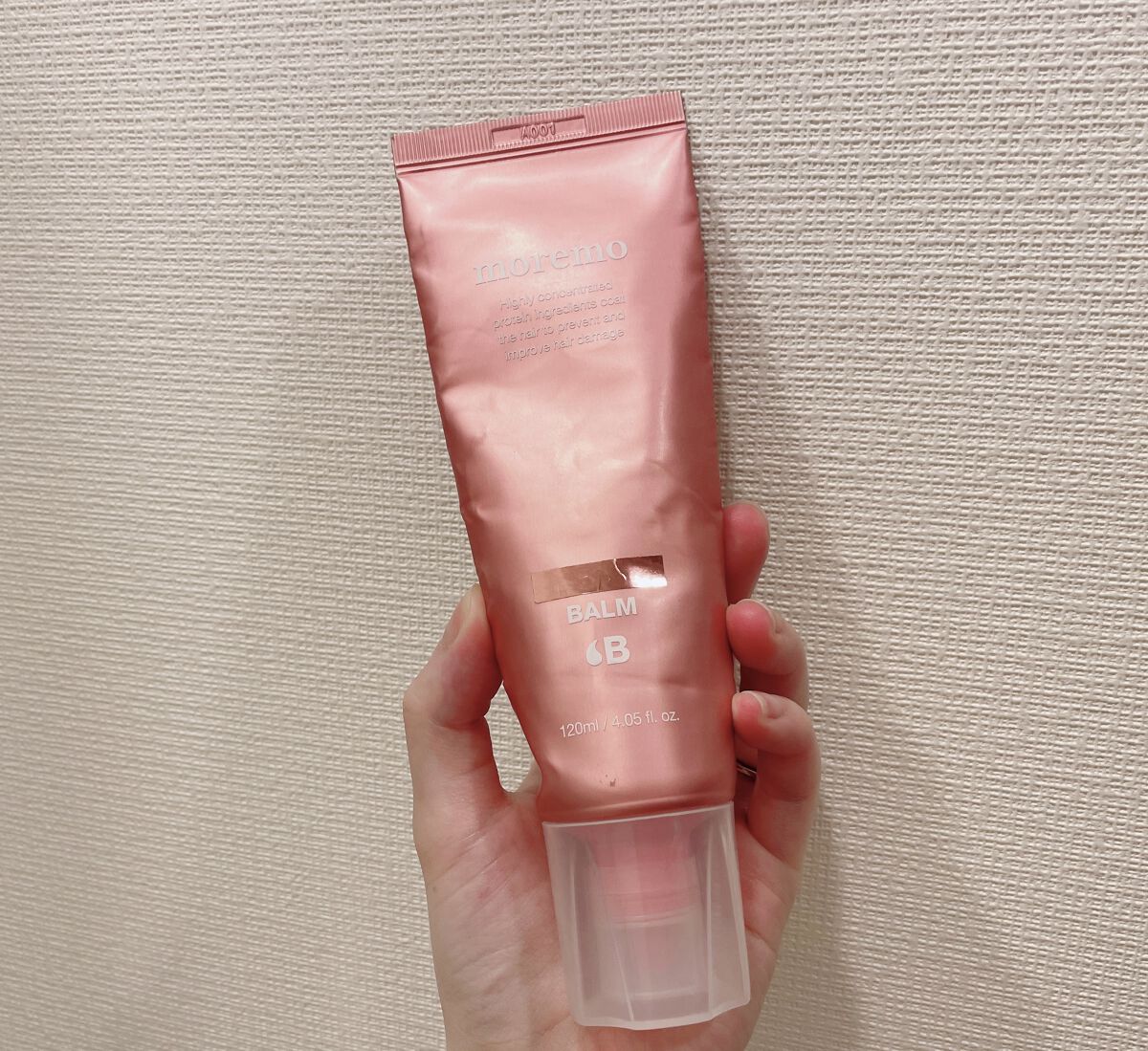 プロテインバーム B/moremo/アウトバストリートメントを使ったクチコミ（1枚目）