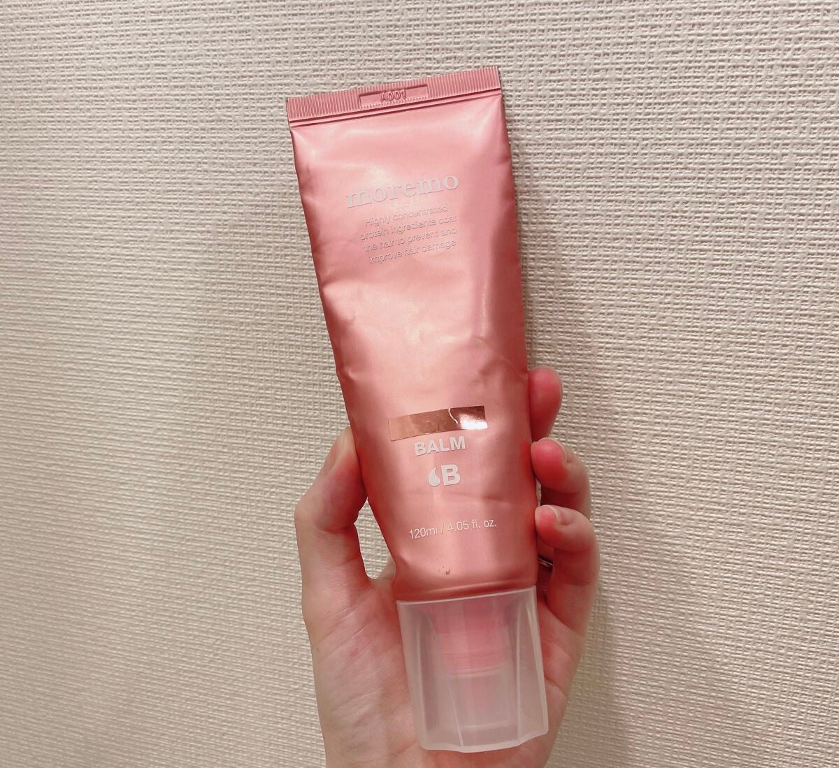 プロテインバーム B/moremo/アウトバストリートメントを使ったクチコミ(1枚目)