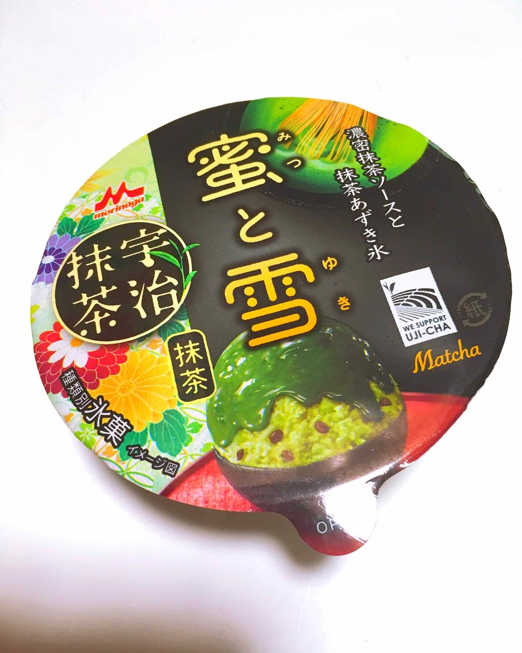 りろ(みおり) on LIPS 「こんばんは(*・ェ・*)ノ連続投稿失礼します(*'')*,,)..」(1枚目)