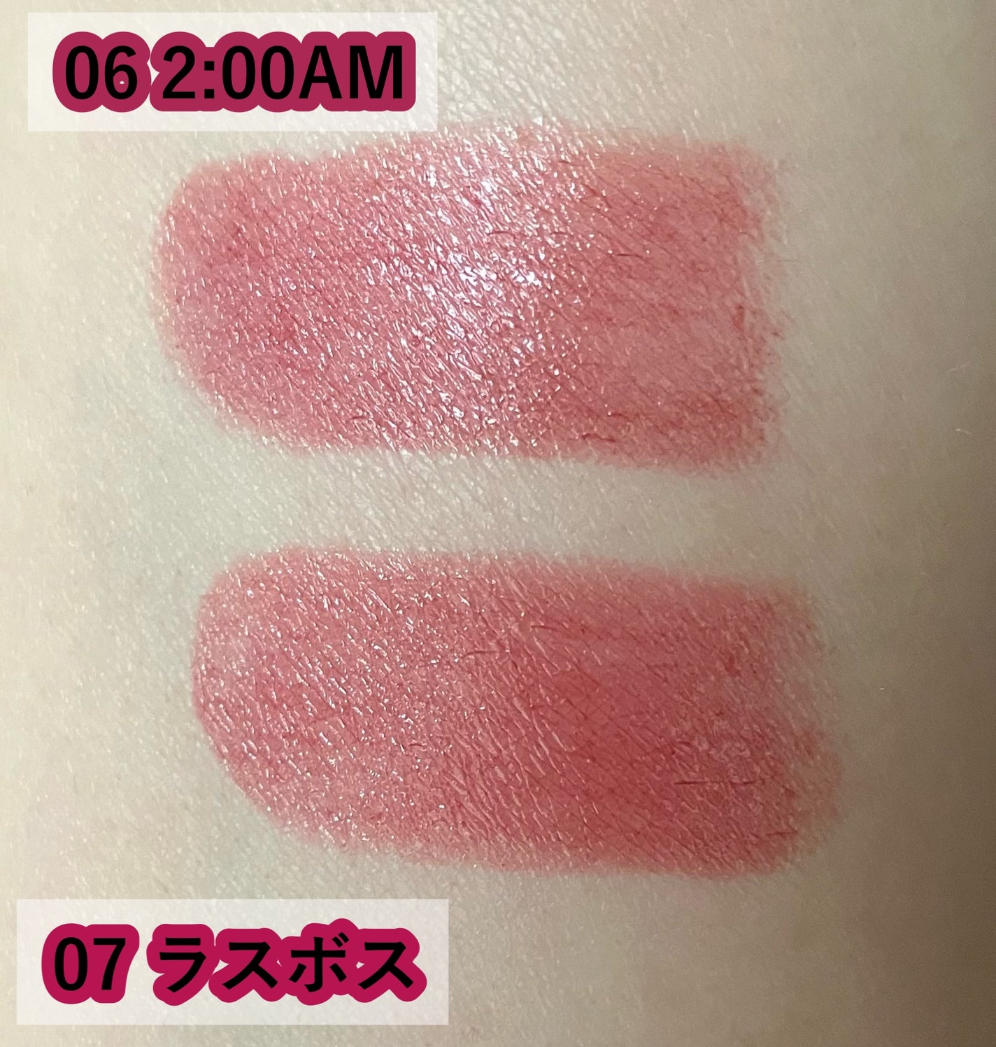 ケイト リップモンスター/KATE/口紅を使ったクチコミ(2枚目)