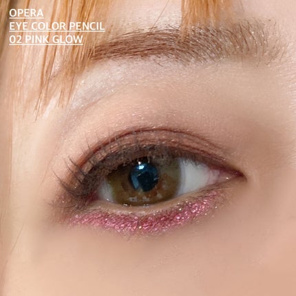 オペラ アイカラーペンシル/OPERA/ペンシルアイライナーを使ったクチコミ(4枚目)