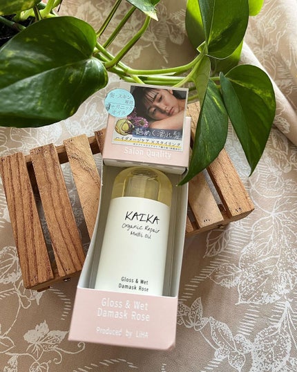 を使ったクチコミ(1枚目)