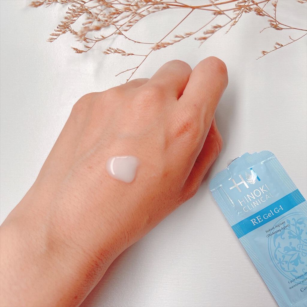 REハイブリッドパック/ヒノキ肌粧品/シートマスク・パックを使ったクチコミ（3枚目）