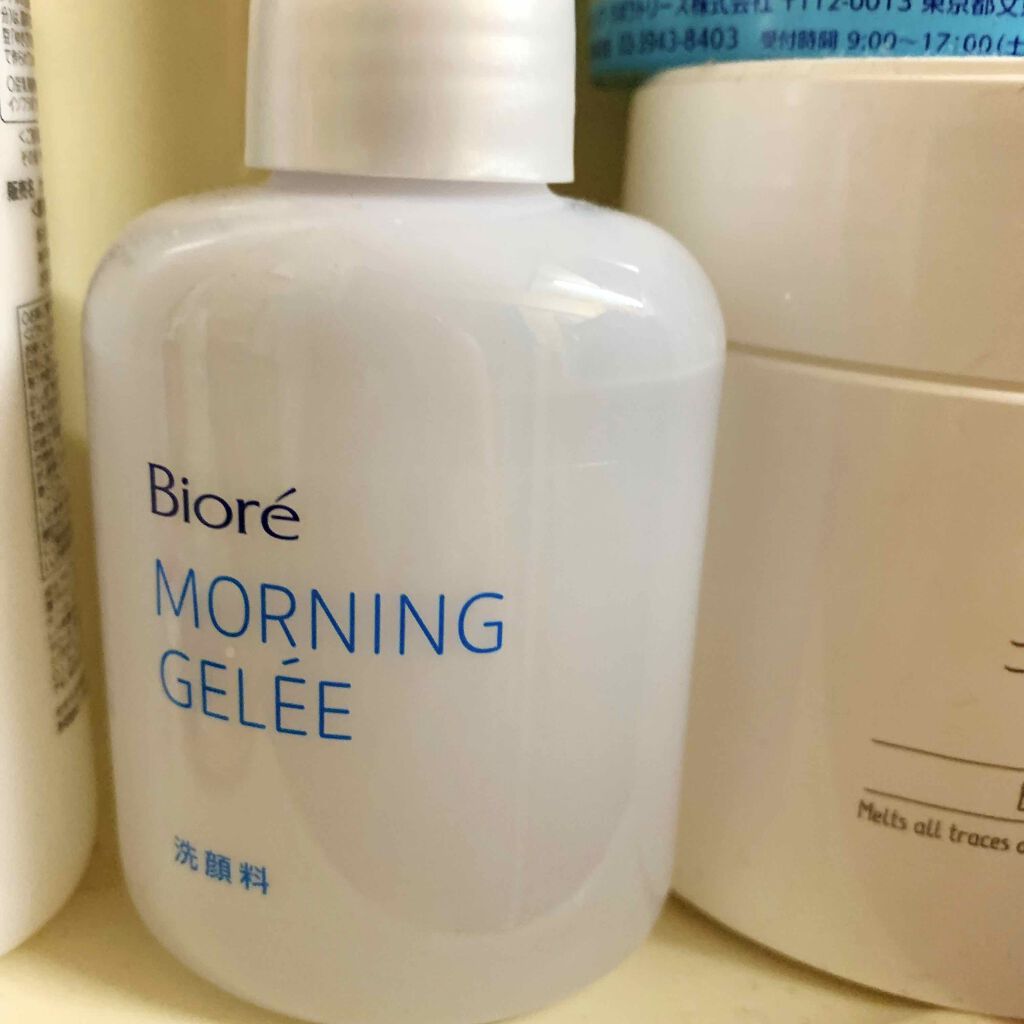 ハトムギ保湿ジェル(ナチュリエ スキンコンディショニングジェル)/ナチュリエ/美容液を使ったクチコミ（1枚目）