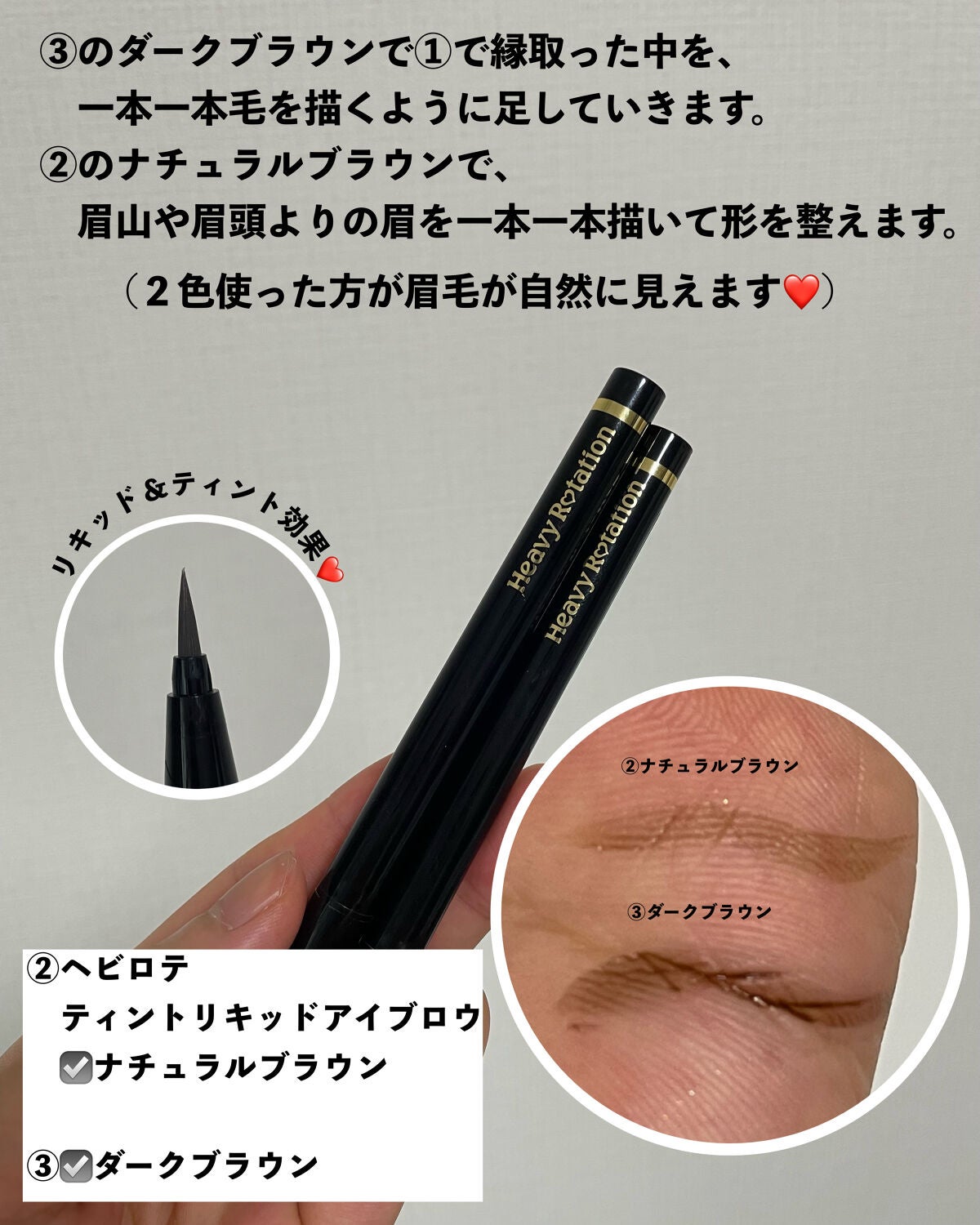 パウダー&ペンシル アイブロウEX/excel/アイブロウペンシルを使ったクチコミ(4枚目)