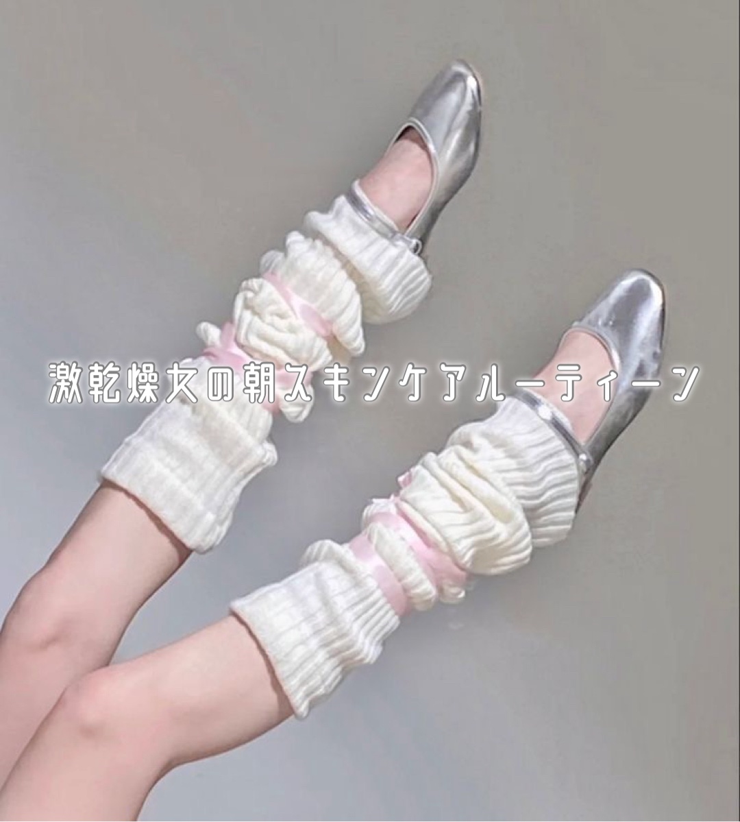 モイスチュアライジング ミルク II/IGNIS/乳液を使ったクチコミ（1枚目）