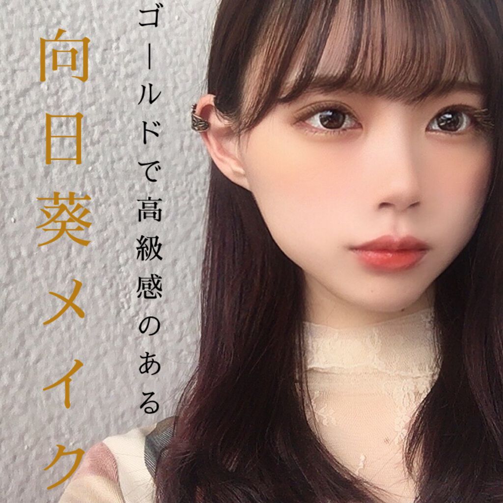 プリズムエアブラッシャー/CLIO/パウダーチークを使ったクチコミ（1枚目）