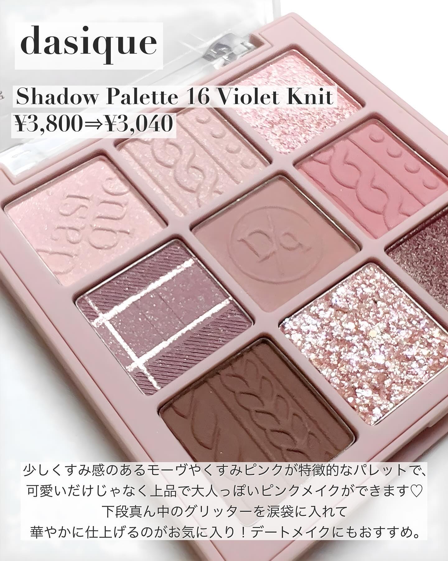 ニューデップスアイシャドウ/hince/単色アイシャドウを使ったクチコミ（2枚目）