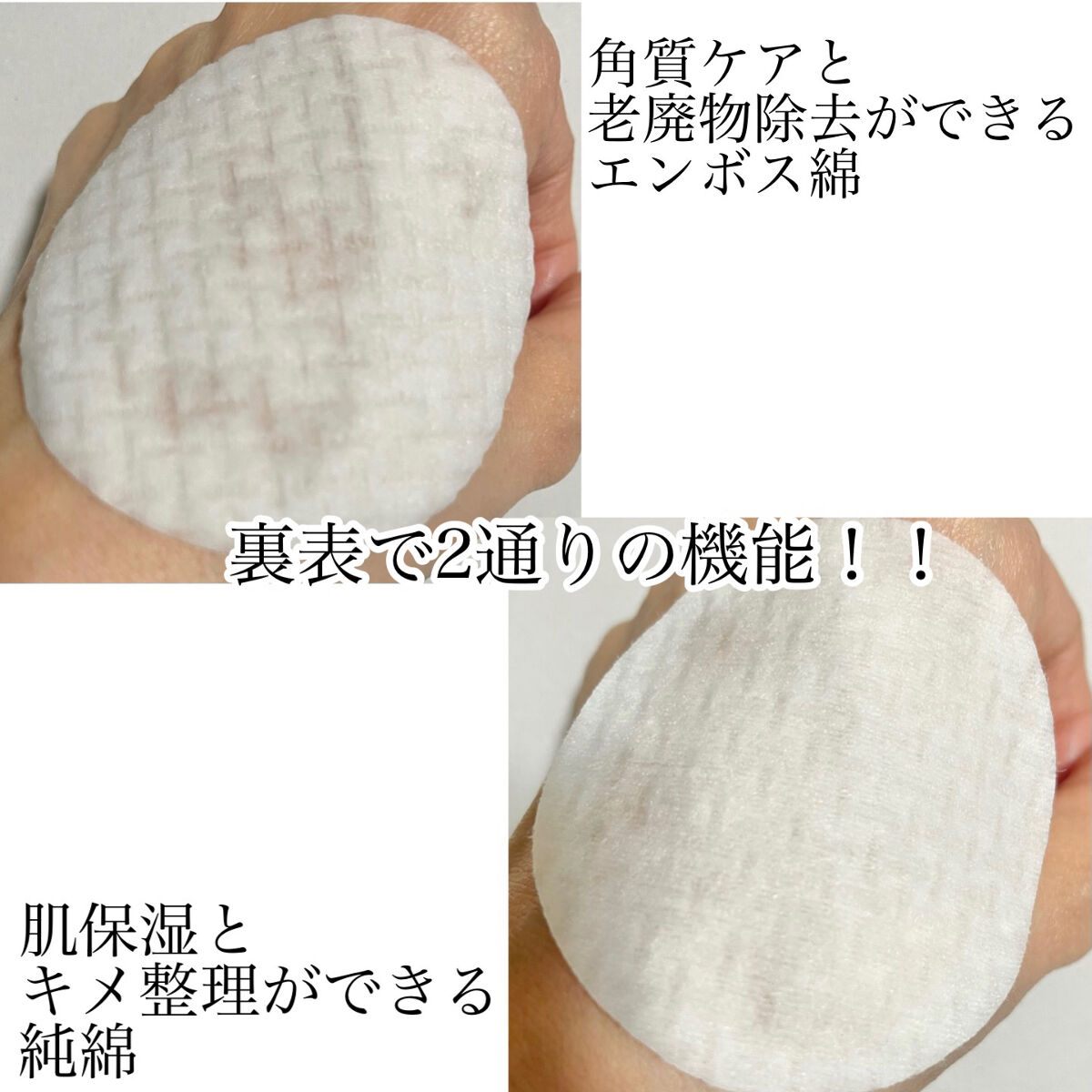 BP-PORE AMPOULE /Dr.Melaxin/美容液を使ったクチコミ（2枚目）