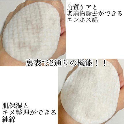 BP-PORE AMPOULE /Dr.Melaxin/美容液を使ったクチコミ(2枚目)