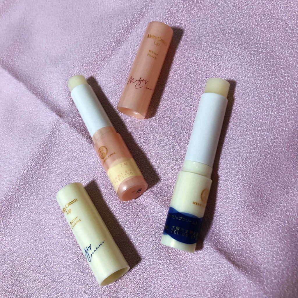 メルティクリームリップ/メンソレータム/リップクリームを使ったクチコミ（2枚目）