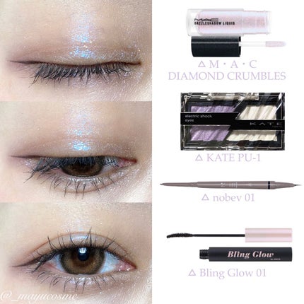 feliamo 1day/feliamo/ワンデー(1DAY)カラコンを使ったクチコミ(3枚目)