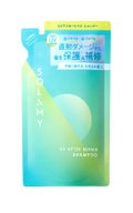ソラミー UVアフターリペアシャンプー/トリートメント シャンプー詰替(420mL)