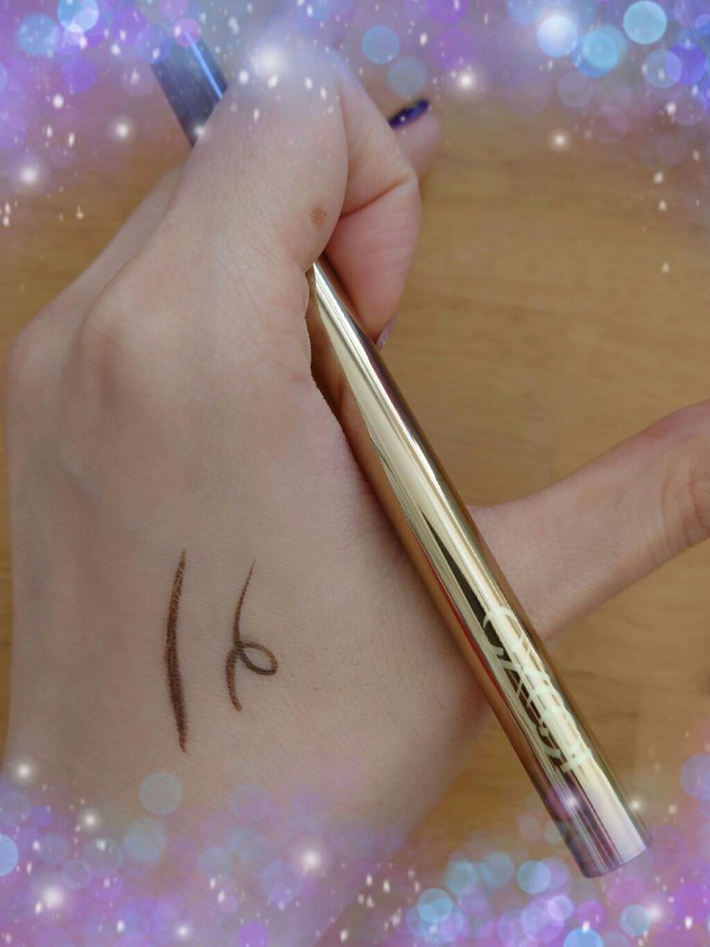 スキニーリッチライナー/excel/リキッドアイライナーを使ったクチコミ(3枚目)