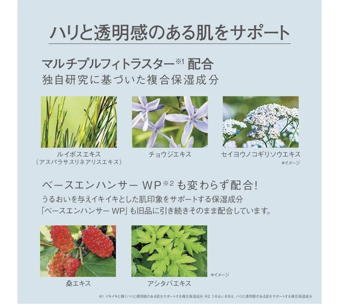 オルビス リンクルブライトＵＶプロテクター/オルビス/日焼け止めクリームを使ったクチコミ（3枚目）