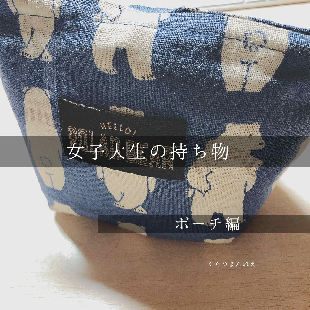 オペラ リップティント N/OPERA/リップティントを使ったクチコミ（1枚目）