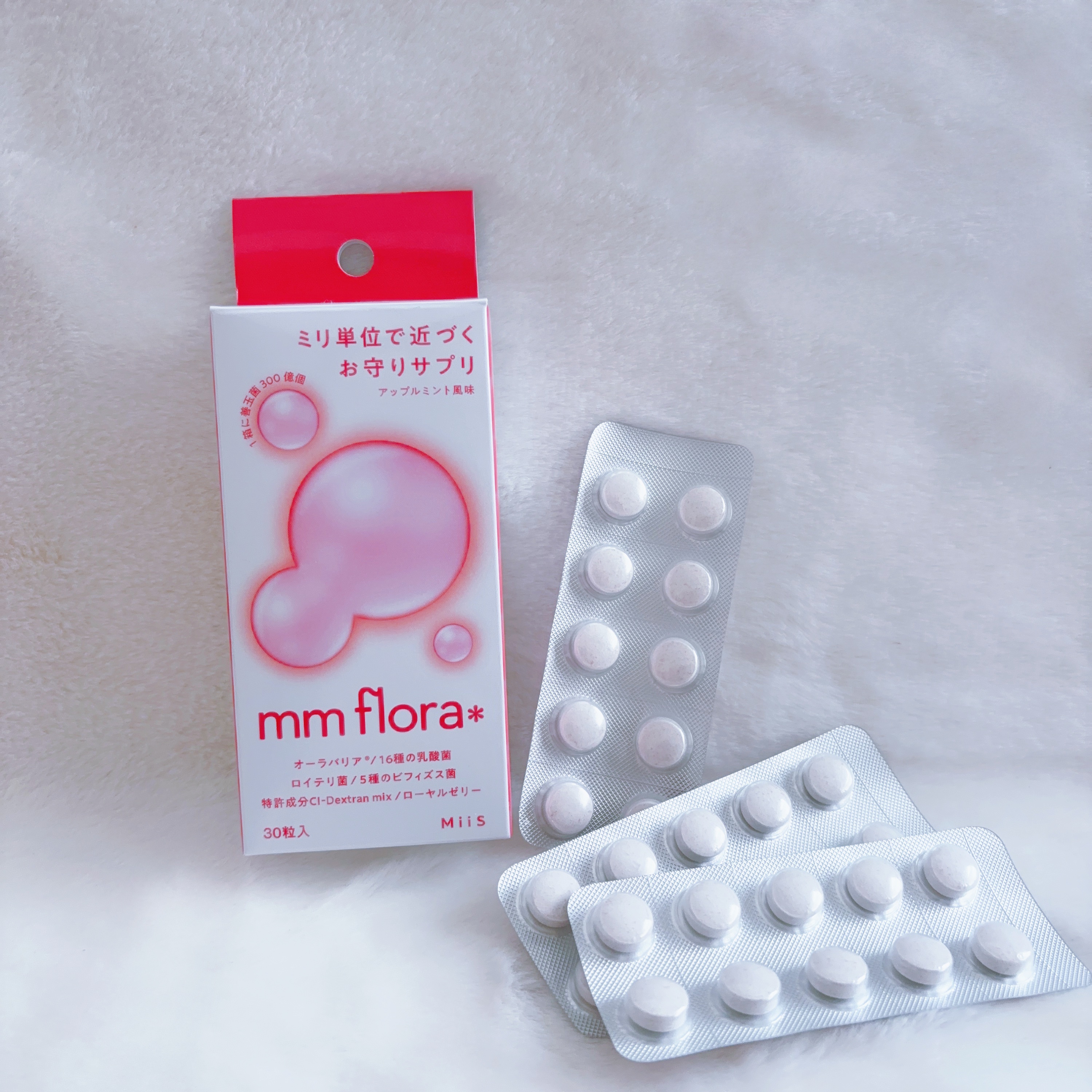 エムエムフローラ/MiiS/その他オーラルケアを使ったクチコミ（1枚目）