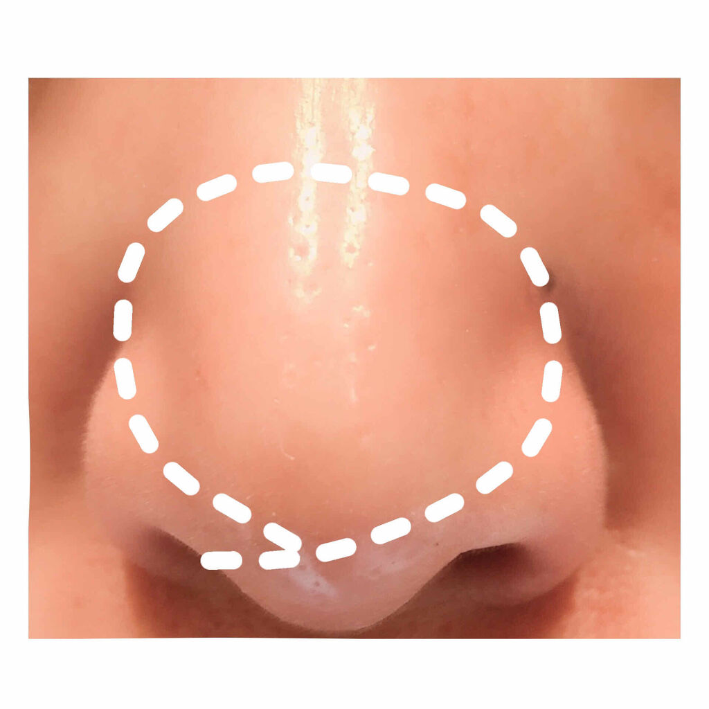 スーパーヴォルカニック ポアクレイマスク/innisfree/洗い流すパック・マスクを使ったクチコミ（2枚目）