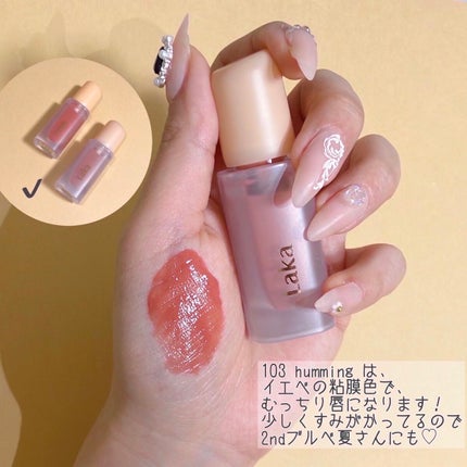 ミドルトーンアイシャドウコレクターパレット/Laka/アイシャドウパレットを使ったクチコミ(4枚目)