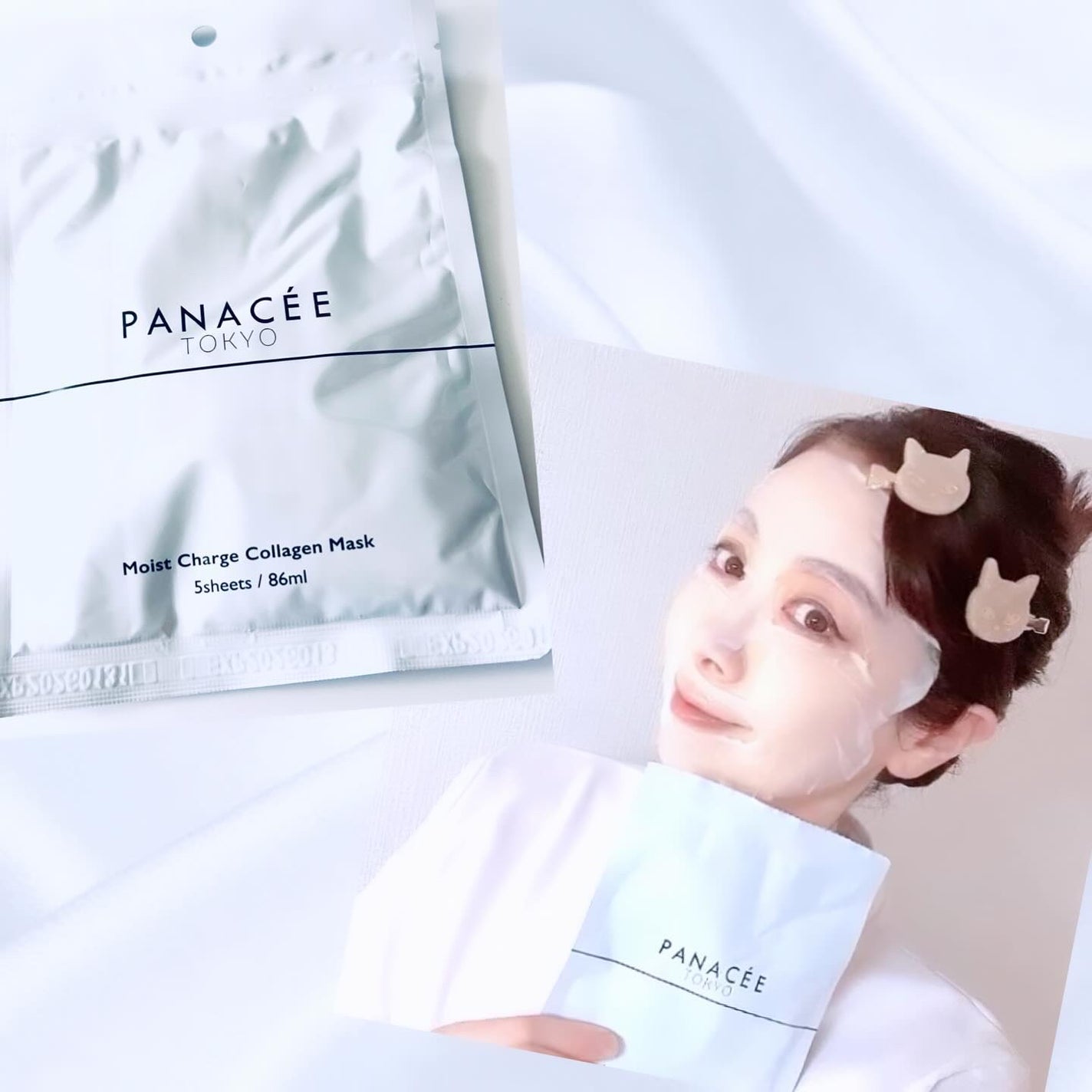 MOIST CHARGE C MASK /PANACEE TOKYO/シートマスク・パックを使ったクチコミ(4枚目)