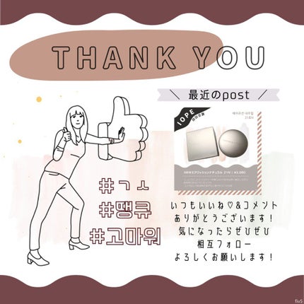 3CE アイスイッチ/3CE/グリッターを使ったクチコミ(6枚目)