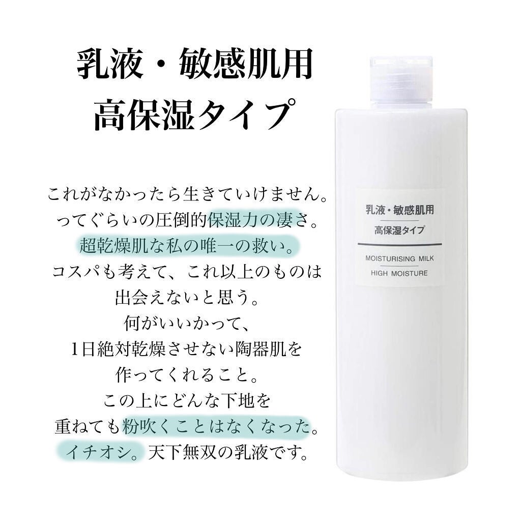 洗顔用泡立てネット/無印良品/その他スキンケアグッズを使ったクチコミ(3枚目)