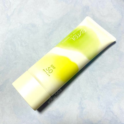 プロテクティブ UVエッセンス/excel/日焼け止めローションを使ったクチコミ(4枚目)