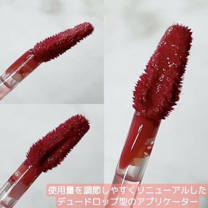 デューティント/AMUSE/リップティントを使ったクチコミ(3枚目)