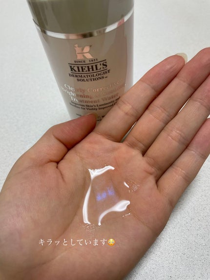 キールズ DS クリアリーホワイト トリートメント トナー/Kiehl's/化粧水を使ったクチコミ(3枚目)