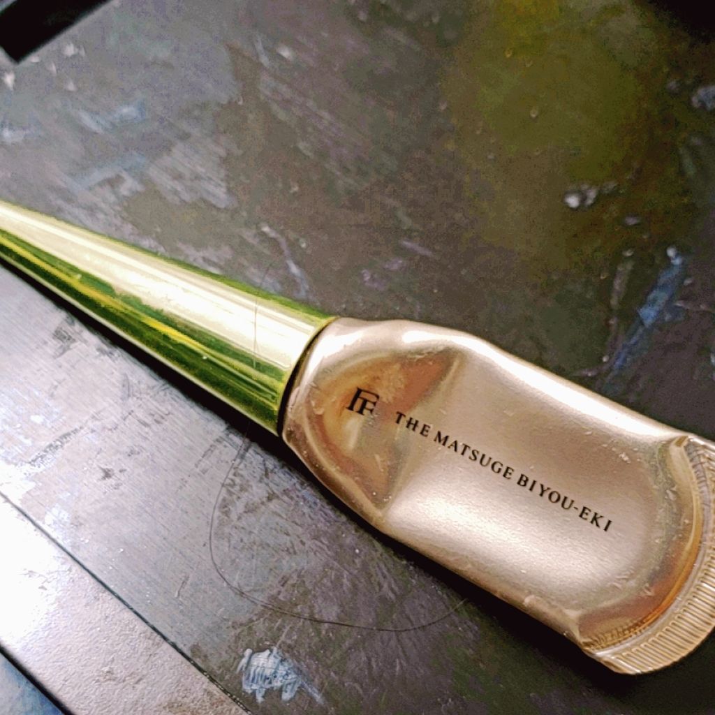 THE まつ毛美容液/UZU BY FLOWFUSHI/まつげ美容液を使ったクチコミ(1枚目)