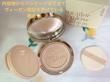 プロテーラービーグロウクッション ニュークラス SPF42 PA++/espoir/クッションファンデーションを使ったクチコミ（2枚目）