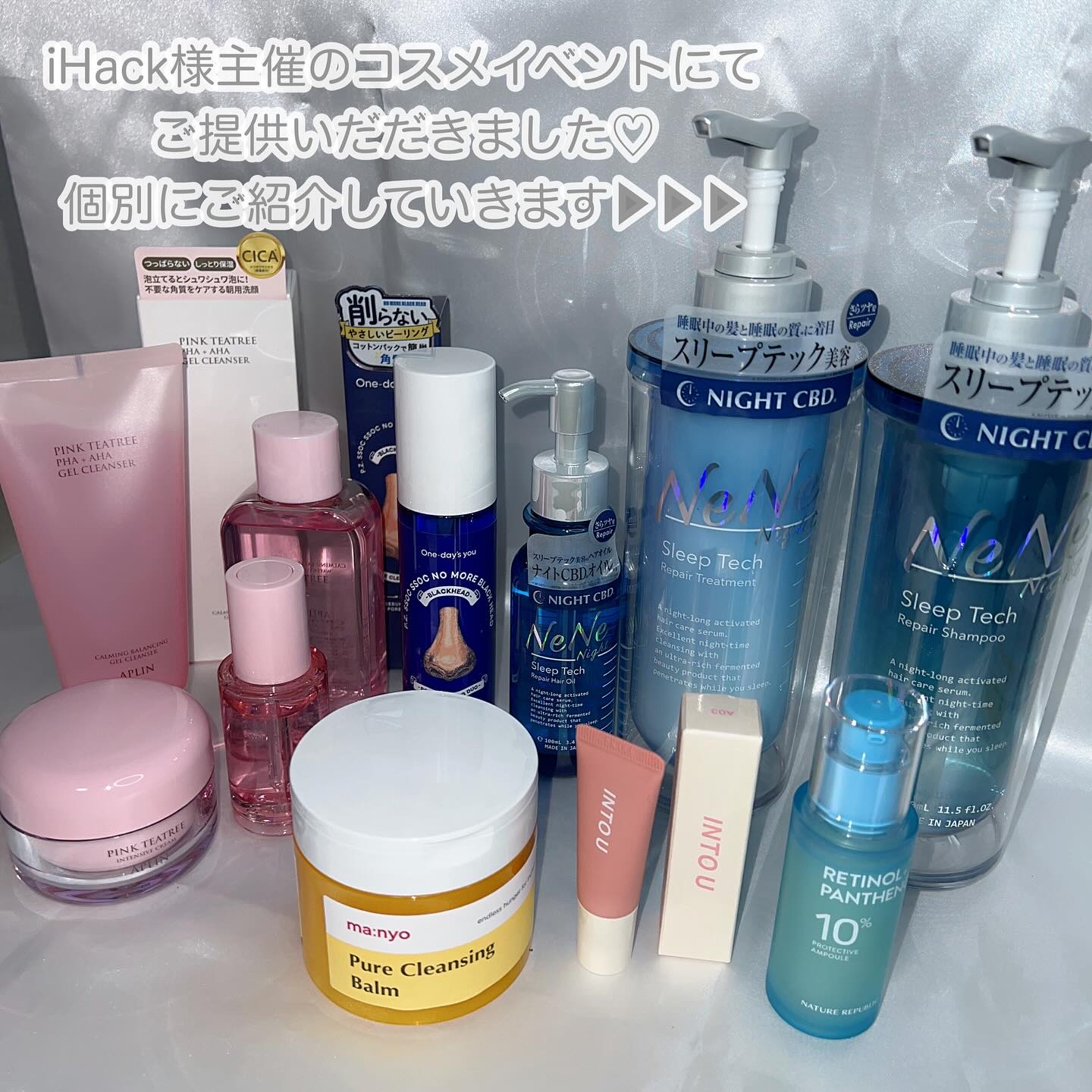 レチノールパンテノール10プロテクティブアンプル/ネイチャーリパブリック/美容液を使ったクチコミ（2枚目）