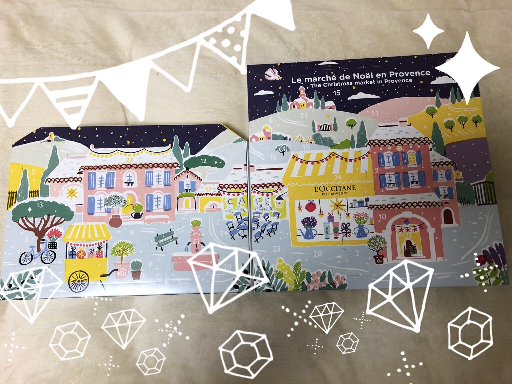 シア リップバーム/L'OCCITANE/リップバームを使ったクチコミ（3枚目）