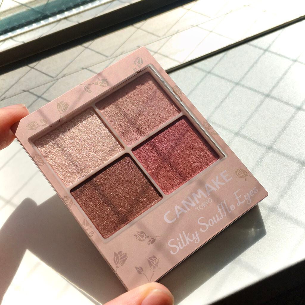 シルキースフレアイズ(マットタイプ)/キャンメイク/アイシャドウパレットを使ったクチコミ(1枚目)