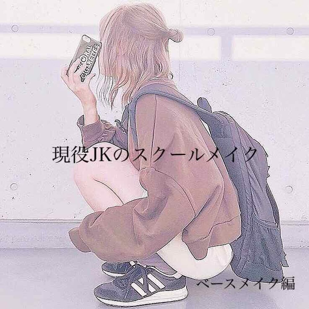 【旧品】マシュマロフィニッシュパウダー/キャンメイク/プレストパウダーを使ったクチコミ（1枚目）