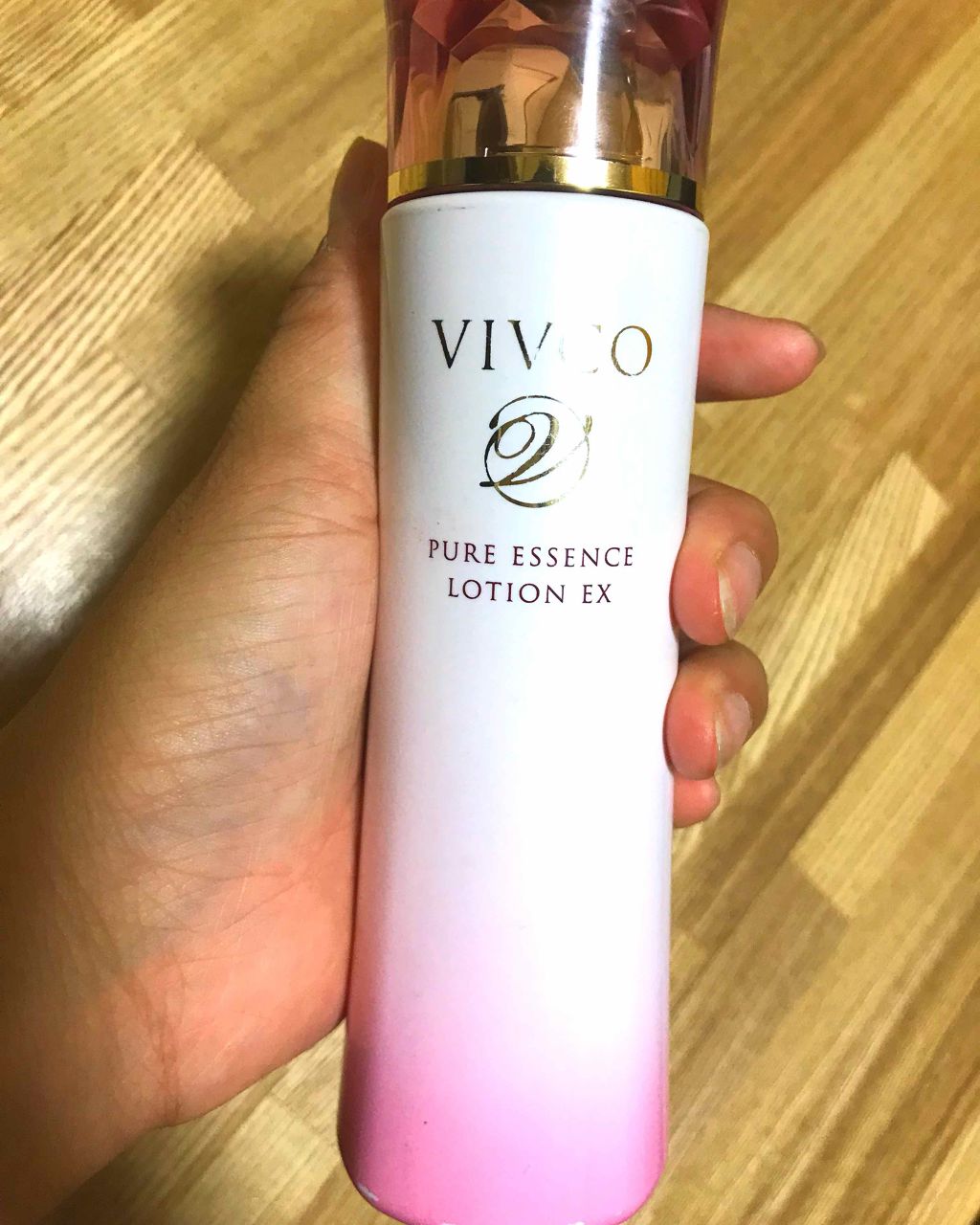 ピュアエッセンスローション EX/VIVCO/化粧水を使ったクチコミ(1枚目)