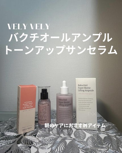 を使ったクチコミ(1枚目)