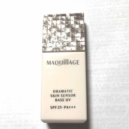 ドラマティックスキンセンサーベース UV/マキアージュ/化粧下地を使ったクチコミ(1枚目)