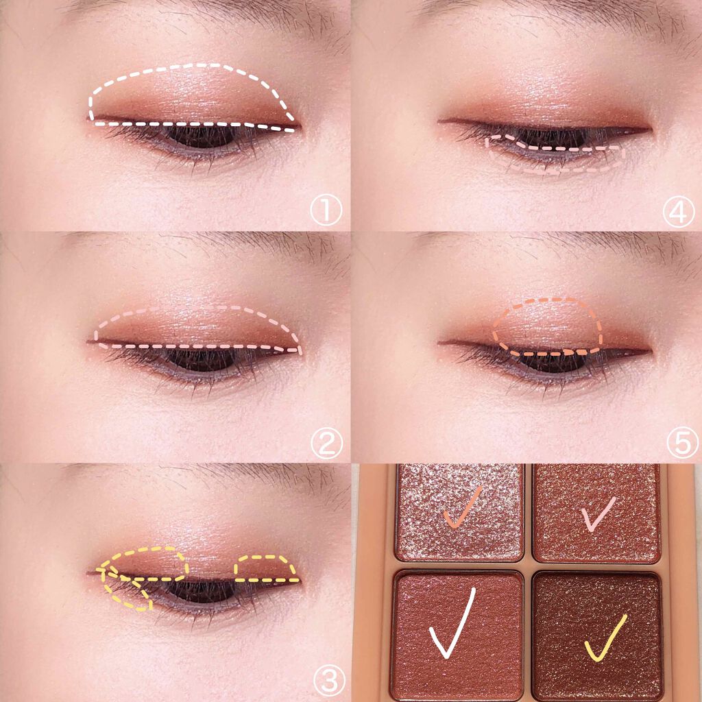 ジュエルグロウトッパー/innisfree/アイシャドウパレットを使ったクチコミ（2枚目）