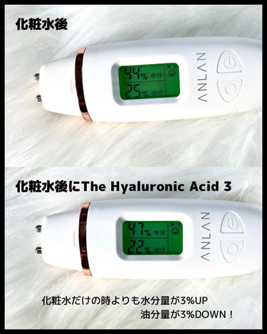 RXザ・ヒアルロン酸３セラム /COSRX/美容液を使ったクチコミ（5枚目）